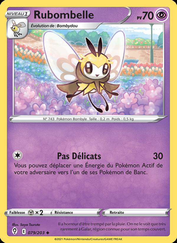 Rubombelle card