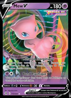 Mew V card