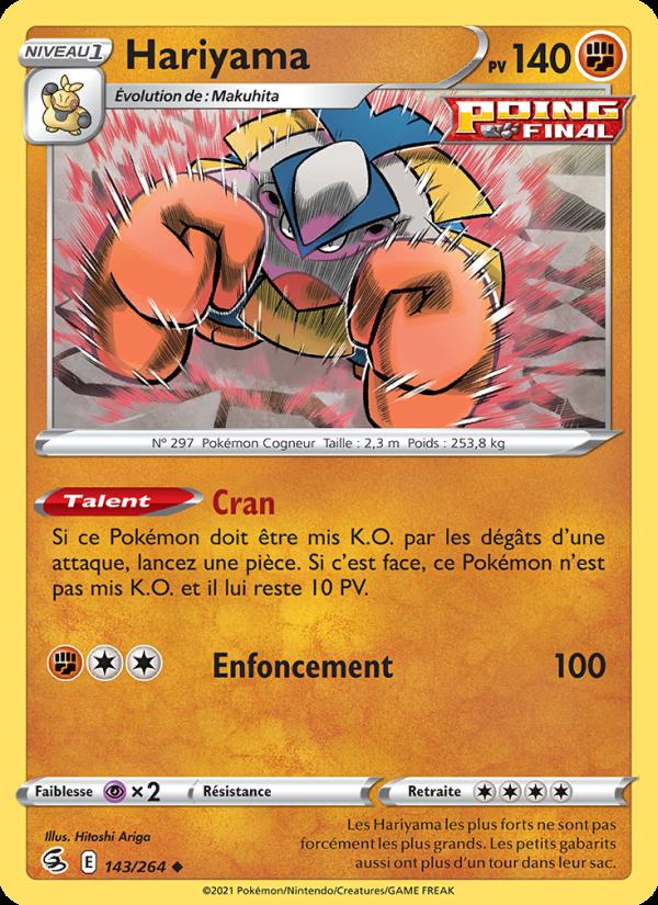 Hariyama card