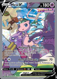 Mew V card