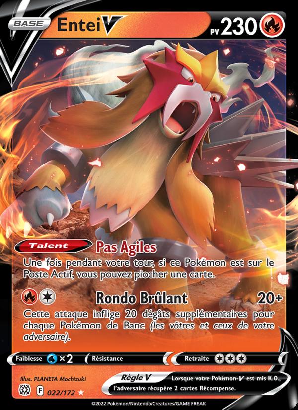 Entei V card