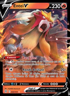 Entei V card