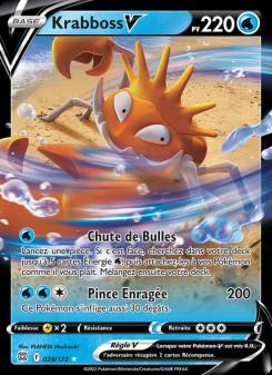 Krabboss V card
