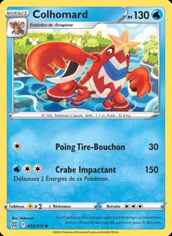 Colhomard card