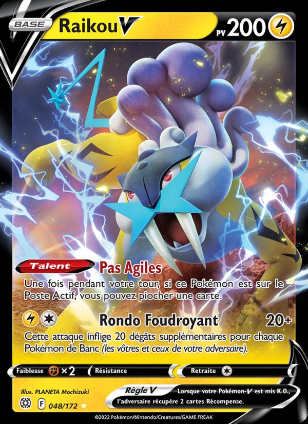 Raikou V card