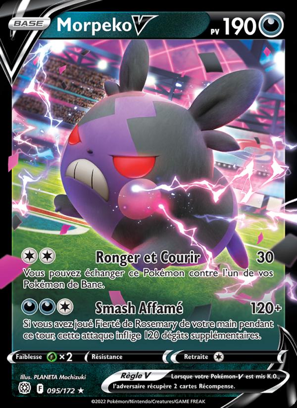 Morpeko V card