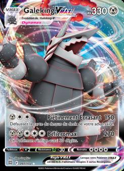 Galeking VMAX card
