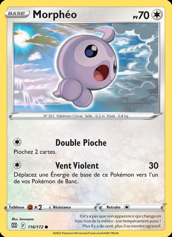 Morphéo card