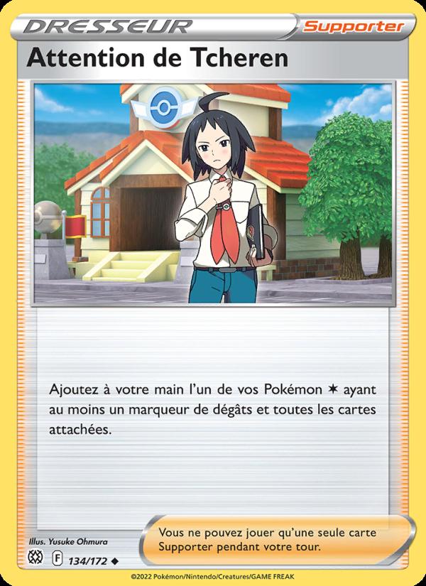 Attention de Tcheren card