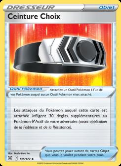 Ceinture Choix card