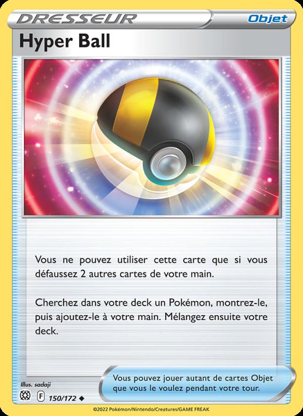 Hyper Ball card