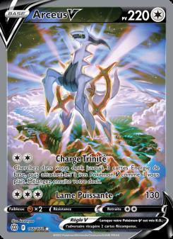 Arceus V card