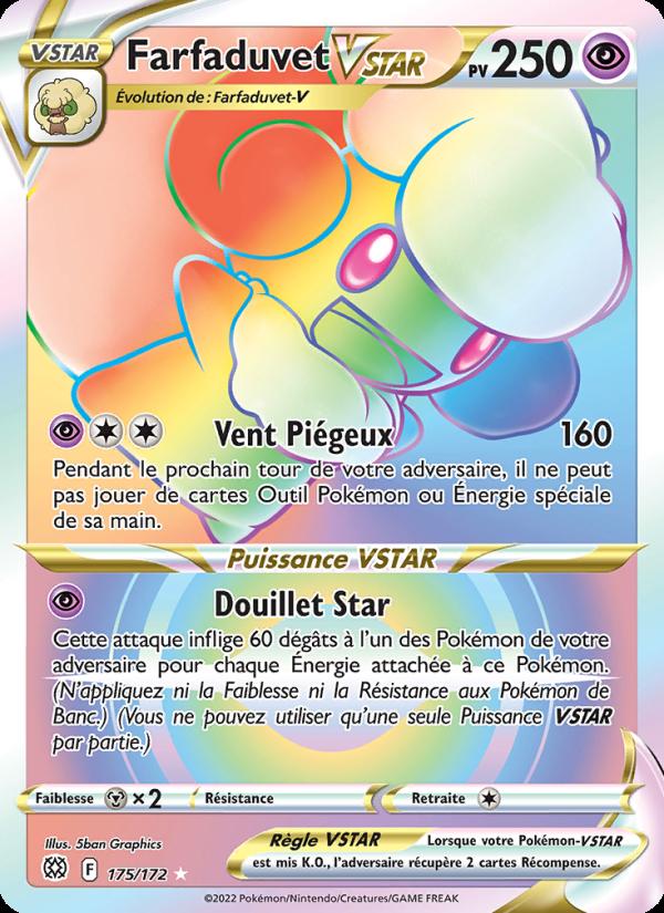 Farfaduvet VSTAR card