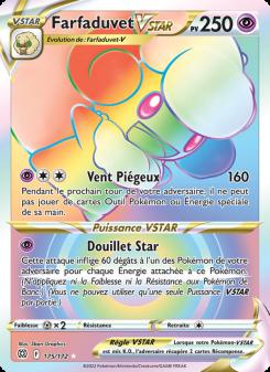 Farfaduvet VSTAR card