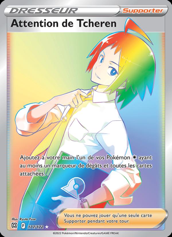 Attention de Tcheren card