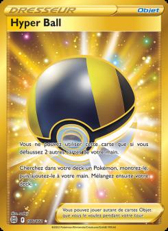Hyper Ball card