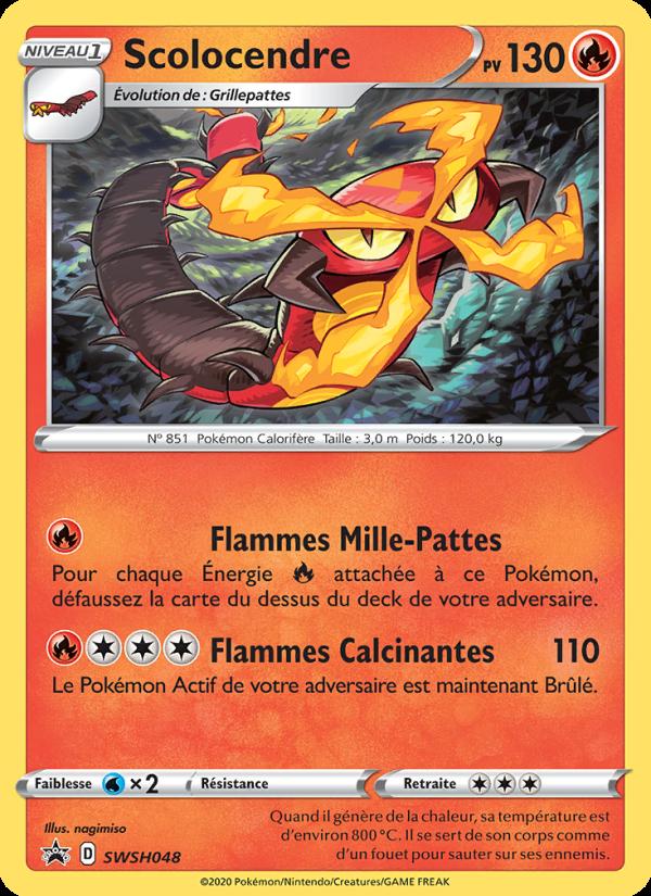 Scolocendre card