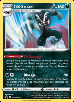 Ixon de Galar card