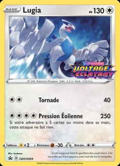 Lugia card