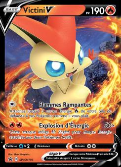 Victini V card