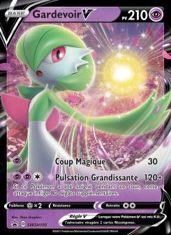 Gardevoir V card