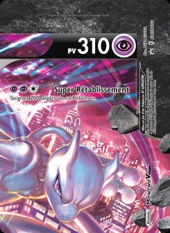 Mewtwo V-UNION card