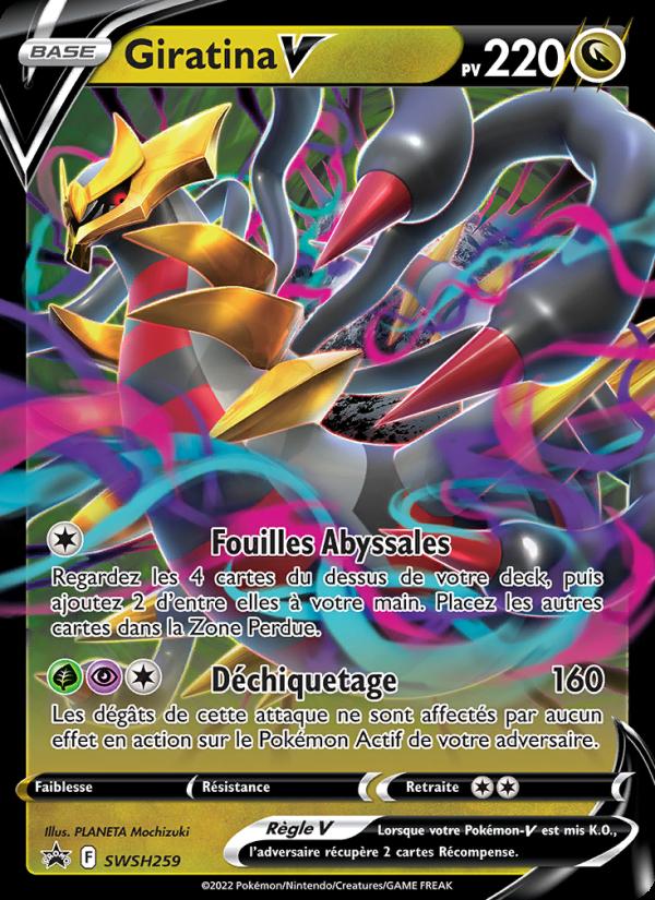 Giratina V card