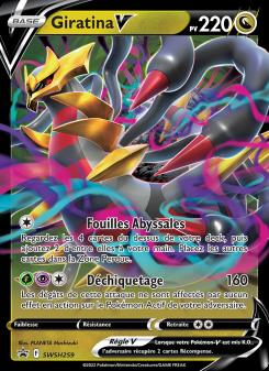 Giratina V card