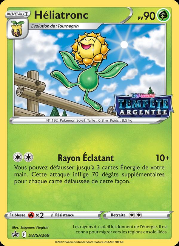 Héliatronc card