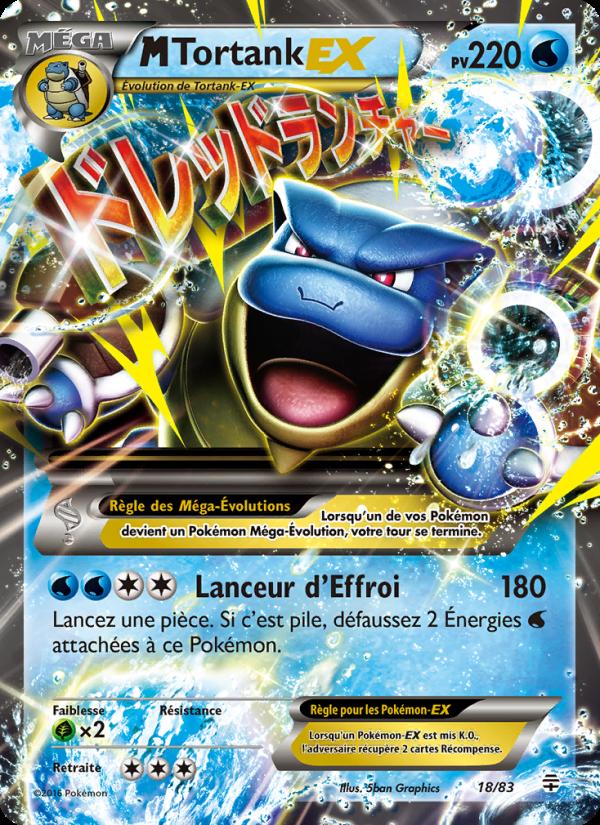 M-Tortank-EX card