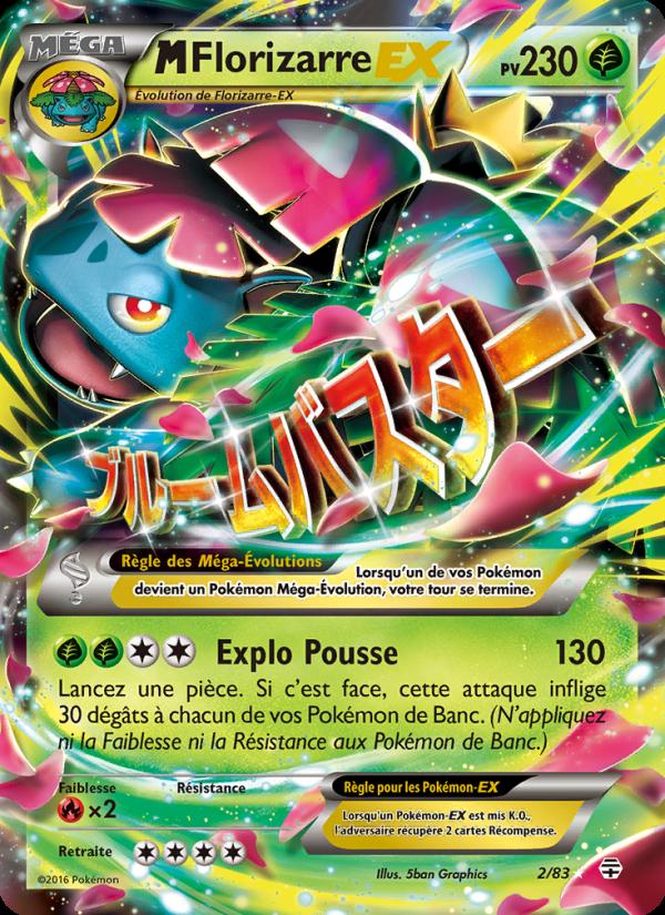 M-Florizarre-EX card