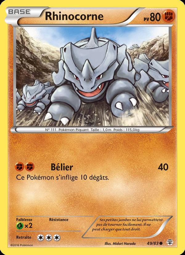 Rhinocorne card