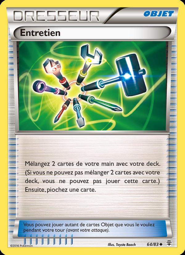 Entretien card
