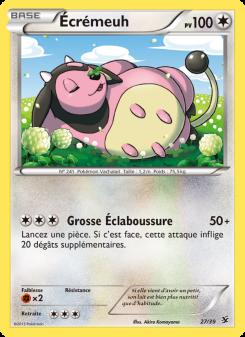 Écrémeuh card