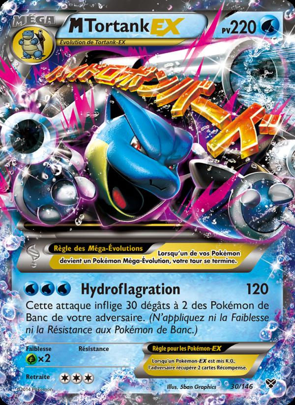 M Tortank EX card