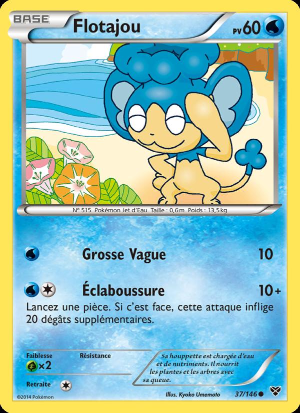 Flotajou card