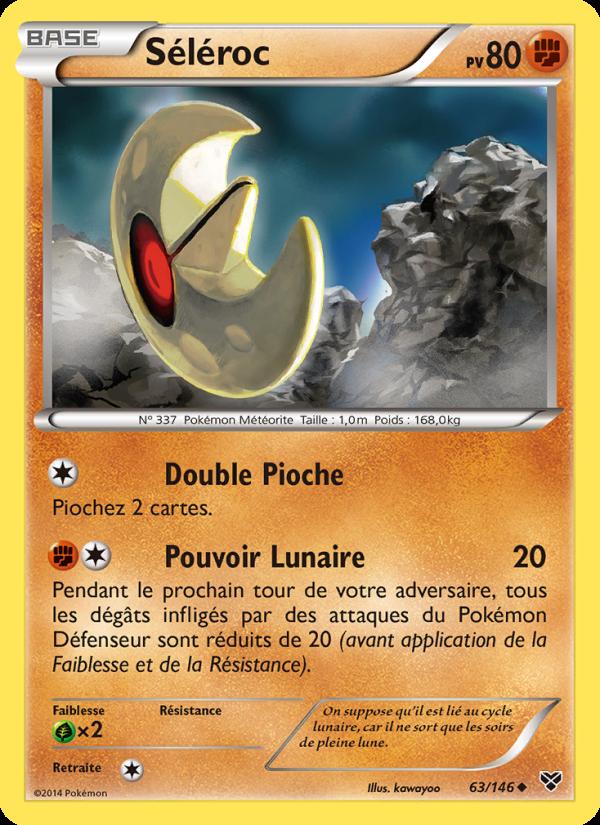 Séléroc card