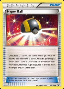 Hyper Ball card