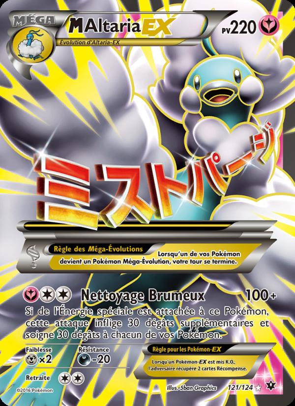 M-Altaria EX card