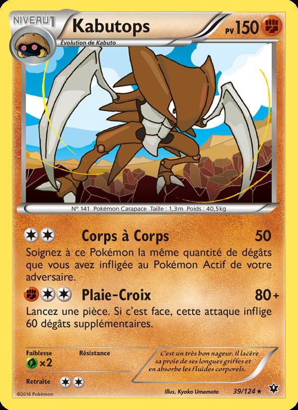 Kabutops card