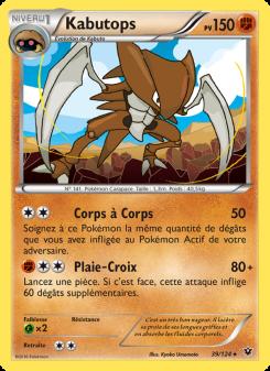 Kabutops card