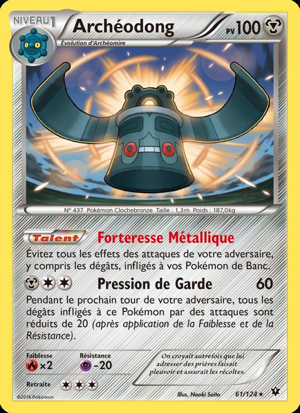 Archéodong card
