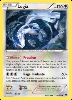 Lugia card