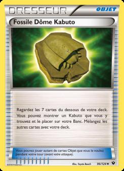 Fossile Dôme Kabuto card