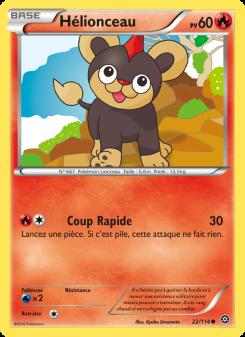 Hélionceau card