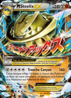 M-Steelix EX card