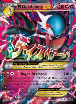 M-Gardevoir EX card