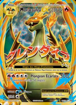 M-Dracaufeu EX card