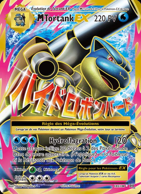 M-Tortank EX card