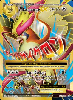 M-Roucarnage EX card
